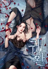 花季视频在线观看